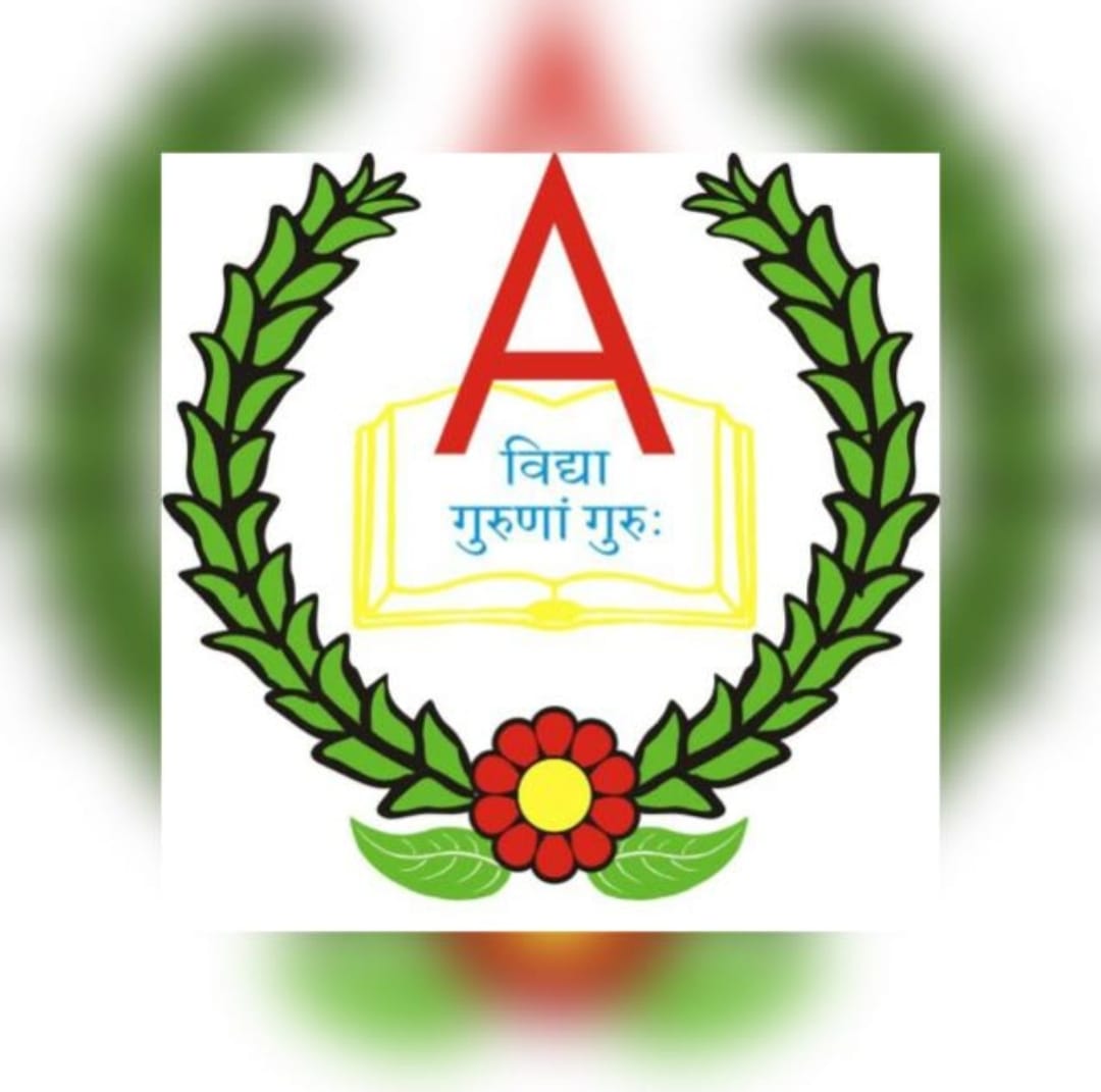 Auden Public School Auden Public School